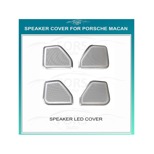 Подсветка салона FORS.auto для Porsche Macan (Speaker LED Cover)