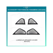 Подсветка салона FORS.auto для Porsche Panamera 2010-2016 (Luminous Speaker Cover-Black)