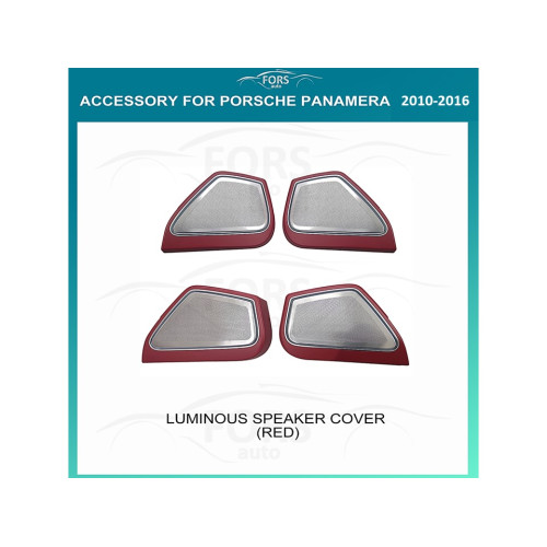 Подсветка салона FORS.auto для Porsche Panamera 2010-2016 (Luminous Speaker Cover-Red)