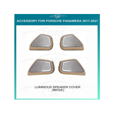 Подсветка салона FORS.auto для Porsche Panamera 2017-2021 (Luminous Speaker Cover-Beige)