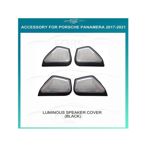 Подсветка салона FORS.auto для Porsche Panamera 2017-2021 (Luminous Speaker Cover-Black)