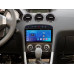 Штатная магнитола FORS.auto FS 1 LITE для Peugeot 308/408 (1+32Gb, 9", Black) 2007-2013 Штатная магнитола FORS.auto FS 1 LITE для Peugeot 308/408 (1+32Gb, 9", Black) 2007-2013