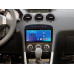 Штатная магнитола FORS.auto FS 2 ULTRA для Peugeot 308/408 (2+32Gb, 9", Black) 2007-2013 Штатная магнитола FORS.auto FS 2 ULTRA для Peugeot 308/408 (2+32Gb, 9", Black) 2007-2013