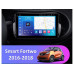 Штатная магнитола FORS.auto FS 2 PRO для Smart Fortwo (2+32Gb, 9") 2016-2018