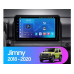 Штатная магнитола FORS.auto FS 1 LITE для Suzuki Jimny (1+32Gb, 9") 2018-2020 Штатная магнитола FORS.auto FS 1 LITE для Suzuki Jimny (1+32Gb, 9") 2018-2020