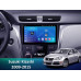 Штатна магнітола FORS.auto FS 2 ULTRA для Suzuki Kizashi (2+32Gb, 9") 2009-2015 Штатна магнітола FORS.auto FS 2 ULTRA для Suzuki Kizashi (2+32Gb, 9") 2009-2015