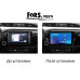 Штатна магнітола FORS.auto FS 1 LITE для Toyota Revo/Hilux (1+32Gb, 10") 2016-2019 Штатна магнітола FORS.auto FS 1 LITE для Toyota Revo/Hilux (1+32Gb, 10") 2016-2019