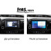 Штатная магнитола FORS.auto FS 6 PRO MAX для Toyota Revo/Hilux (6+128Gb, 10") 2016-2019 Штатная магнитола FORS.auto FS 6 PRO MAX для Toyota Revo/Hilux (6+128Gb, 10") 2016-2019