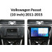 Штатная магнитола FORS.auto FS 4 MAX Qled для Volkswagen Passat (4+32Gb, 10") 2011-2015 Штатная магнитола FORS.auto FS 4 MAX Qled для Volkswagen Passat (4+32Gb, 10") 2011-2015