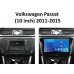 Штатная магнитола FORS.auto FS 2 ULTRA для Volkswagen Passat (2+32Gb, 10") 2011-2015