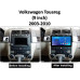 Штатная магнитола FORS.auto FS 1 LITE для Volkswagen Touareg (1+32Gb, 9") 2003-2010