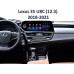 Штатная магнитола FORS.auto для Lexus ES U8C (4+32Gb, 12.3") 2018-2021 Штатная магнитола FORS.auto для Lexus ES U8C (4+32Gb, 12.3") 2018-2021