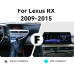 Штатна магнітола FORS.auto для Lexus RX U8T (4+32Gb, 12.3") 2009-2015 Штатна магнітола FORS.auto для Lexus RX U8T (4+32Gb, 12.3") 2009-2015