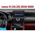 Штатна магнітола FORS.auto для Lexus IS U8C (8+64Gb, 10.25") 2018-2020 Штатна магнітола FORS.auto для Lexus IS U8C (8+64Gb, 10.25") 2018-2020