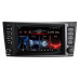 Штатная магнитола FORS.auto FS 2 PRO Mercedes-Benz W211 (7", 2+32Gb, CarPlay) 2002-2009 Штатная магнитола FORS.auto FS 2 PRO Mercedes-Benz W211 (7", 2+32Gb, CarPlay) 2002-2009