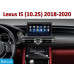 Штатная магнитола FORS.auto для Lexus IS U8C (4+32Gb, 10.25") 2018-2020 Штатная магнитола FORS.auto для Lexus IS U8C (4+32Gb, 10.25") 2018-2020