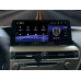 Штатна магнітола FORS.auto для Lexus RX U8T (8+64Gb, 12.3") 2009-2015 Штатна магнітола FORS.auto для Lexus RX U8T (8+64Gb, 12.3") 2009-2015