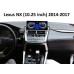 Штатная магнитола FORS.auto для Lexus NX U8K (4+32Gb, 10.25") 2014-2017 Штатная магнитола FORS.auto для Lexus NX U8K (4+32Gb, 10.25") 2014-2017
