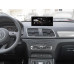 Штатная магнитола FORS.auto для Audi Q3 HN+R (4+32Gb, 10.25") 2012-2018 Штатная магнитола FORS.auto для Audi Q3 HN+R (4+32Gb, 10.25") 2012-2018