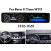 Штатна магнітола FORS.auto для Mercedes-Benz E-Class NTG 5.5 (W213) (4+32Gb, 12.3") 2016-2020 Штатна магнітола FORS.auto для Mercedes-Benz E-Class NTG 5.5 (W213) (4+32Gb, 12.3") 2016-2020
