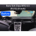 Штатная магнитола FORS.auto для Mercedes-Benz SLK-Class NTG 4.5 (R172) (4+32Gb, 9") 2012-2016 Штатная магнитола FORS.auto для Mercedes-Benz SLK-Class NTG 4.5 (R172) (4+32Gb, 9") 2012-2016