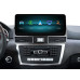 Штатна магнітола FORS.auto для Mercedes-Benz GL/ML-Class NTG 4.5 (X166/W166) (8+64Gb, 12.3") 2013-2015 Штатна магнітола FORS.auto для Mercedes-Benz GL/ML-Class NTG 4.5 (X166/W166) (8+64Gb, 12.3") 2013-2015
