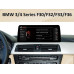 Штатная магнитола FORS.auto для BMW 3/4 Series F30/F32/F33/F36 CIC (4+32Gb, 10.25") 2012-2013 Штатная магнитола FORS.auto для BMW 3/4 Series F30/F32/F33/F36 CIC (4+32Gb, 10.25") 2012-2013