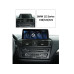 Штатна магнітола FORS.auto для BMW 1/2 Series F20/F22/F23 EVO (4+32Gb, 12.3") 2016-2019 Штатна магнітола FORS.auto для BMW 1/2 Series F20/F22/F23 EVO (4+32Gb, 12.3") 2016-2019