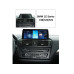 Штатная магнитола FORS.auto для BMW 1/2 Series F20/F22/F23 NBT (4+32Gb, 12.3") 2012-2016