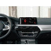 Штатная магнитола FORS.auto для BMW 2 Series F45 NBT (4+32Gb, 10.25") 2014-2016 Штатная магнитола FORS.auto для BMW 2 Series F45 NBT (4+32Gb, 10.25") 2014-2016