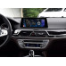 Штатная магнитола FORS.auto для BMW 7 Series G12 EVO (4+32Gb, 10.25") 2017-2019 Штатная магнитола FORS.auto для BMW 7 Series G12 EVO (4+32Gb, 10.25") 2017-2019
