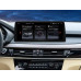 Штатная магнитола FORS.auto для BMW X5/X6 F15/F16 NBT (4+32Gb, 10.25") 2013-2016 Штатная магнитола FORS.auto для BMW X5/X6 F15/F16 NBT (4+32Gb, 10.25") 2013-2016