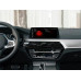 Штатна магнітола FORS.auto для BMW 2 Series F45 NBT (8+64Gb, 10.25") 2014-2016 Штатна магнітола FORS.auto для BMW 2 Series F45 NBT (8+64Gb, 10.25") 2014-2016