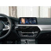 Штатная магнитола FORS.auto для BMW 2 Series F45 EVO (4+32Gb, 10.25") 2016-2019 Штатная магнитола FORS.auto для BMW 2 Series F45 EVO (4+32Gb, 10.25") 2016-2019