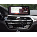Штатная магнитола FORS.auto для BMW 5 Series G30 EVO (4+32Gb, 12.3") 2018+ Штатная магнитола FORS.auto для BMW 5 Series G30 EVO (4+32Gb, 12.3") 2018+