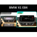 Штатная магнитола FORS.auto для BMW X1 E84 (8+64Gb, 12.3") 2009-2015