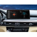 Штатна магнітола FORS.auto для BMW X5/X6 F15/F16 EVO (4+32Gb, 10.25") 2016-2019 Штатна магнітола FORS.auto для BMW X5/X6 F15/F16 EVO (4+32Gb, 10.25") 2016-2019