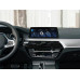 Штатная магнитола FORS.auto для BMW 2 Series F45 EVO (8+64Gb, 10.25") 2016-2019 Штатная магнитола FORS.auto для BMW 2 Series F45 EVO (8+64Gb, 10.25") 2016-2019