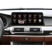 Штатна магнітола FORS.auto для BMW 5 Series (GT) F07 NBT (8+64Gb, 10.25") 2013-2016 Штатна магнітола FORS.auto для BMW 5 Series (GT) F07 NBT (8+64Gb, 10.25") 2013-2016