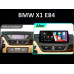 Штатная магнитола FORS.auto для BMW X1 E84 (4+32Gb, 12.3") 2009-2015 Штатная магнитола FORS.auto для BMW X1 E84 (4+32Gb, 12.3") 2009-2015