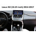 Штатная магнитола FORS.auto для Lexus NX U8N (8+64Gb, 10.25") 2014-2017