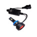 LED-лампы FORS.auto CB50 CAN-H8/H11 LED-лампы FORS.auto CB50 CAN-H8/H11