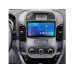 Штатная магнитола FORS.auto FS 1 LITE для Ford Ranger (1+32Gb, 9", silver) 2011-2014 Штатная магнитола FORS.auto FS 1 LITE для Ford Ranger (1+32Gb, 9", silver) 2011-2014