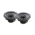 Коаксиальная акустика BLAM S 165.80 C+
