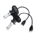 LED-лампи FORS.auto S1 CSP 25W-H1 LED-лампи FORS.auto S1 CSP 25W-H1