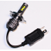 LED-лампи FORS.auto S30 CSP-H4