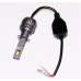 LED-лампи FORS.auto S30 CSP-H1 LED-лампи FORS.auto S30 CSP-H1