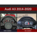 Приборная панель FORS.auto для Audi A3 2014-2020