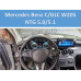 Приборная панель FORS.auto для Mercedes Benz C/GLC W205 NTG 5.0/5.1 2015-2018