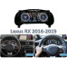 Приборная панель FORS.auto для Lexus RX 2016-2019
